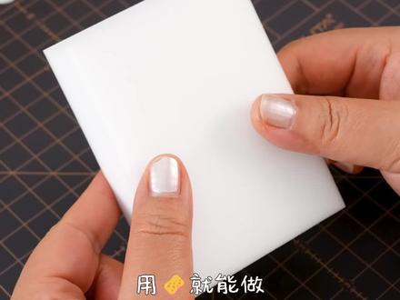 自制Jellcat✏️📏海绵捏捏! 🧽用纳米海绵diy迷你铅笔和尺子#手工#捏捏乐 #jellycat毛绒玩具 #手工diy