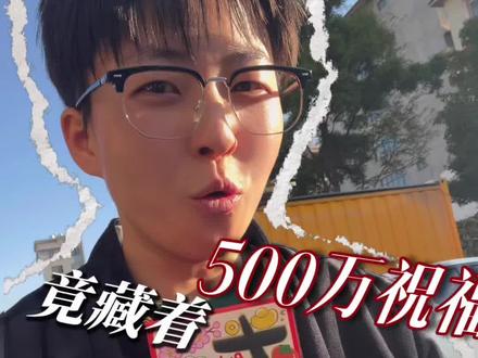 桃子同学🍑董事长✌️新婚快乐呀~🎊#美好生活记录者 #创作者中心 #创作灵感 #曲靖桃子二手车 #曲靖桃子 @云南桃子汽车 (3.23号结婚) @懂事长来了(3月26号结婚版)