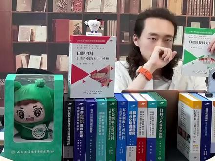 超多好物,快来直播间看看