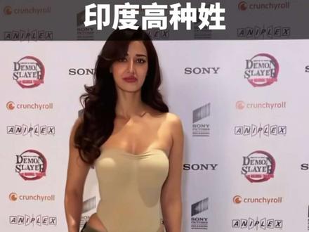 印度高低种姓有什么区别……