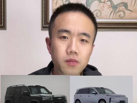 比亚迪钛七纯电版和大唐要来了!估计很快就能给大家见面了!期待尽快公布续航!#比亚迪 #比亚迪唐 #方程豹