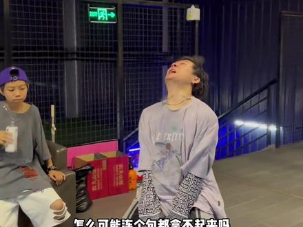 酱油白米饭 酱油白米饭 #不笑算我输#酱油白米饭#一定要看到最后#意想不到的结局#搞笑日常#不笑算我输