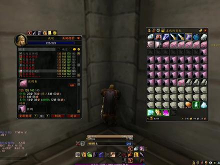 #燃烧的远征怀旧服 拍卖行如何赚金币 #TBC #魔兽世界