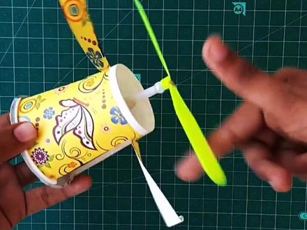 如何用纸杯制作橡皮筋动力飞行器#学生绿色环保废物再利用科技手工比赛作品 #小制作小发明小创造科技比赛作品 #科学科技小手工小制作 #亲子手工制作 #动手能力培养 #学生科技手工作业 #儿童发明小制作 #创意手工