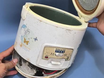 电饭锅坏了别当废品卖了,里面有个大宝贝