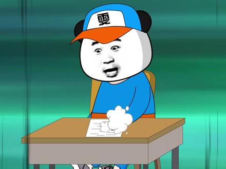 每次考试我都能精准控分! #控分学霸