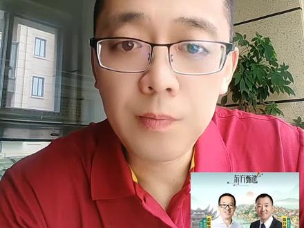 变了?东方甄选看世界彻底变了? 6月6号到8号浙江玉环专场,通篇只有俞敏洪和陈行甲两位老师,一位随行出镜主播都没标注!#与辉同行#董宇辉#抖音 #抖音二创激励计划 #今日头条