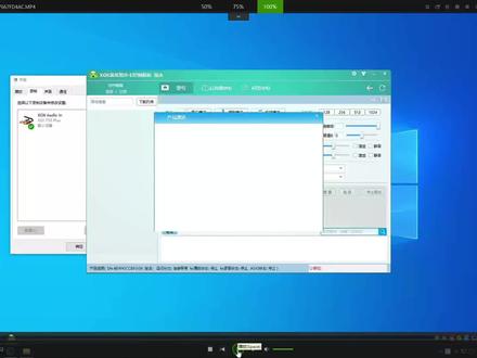客所思P10声卡升级ML520驱动效果教程#声卡调试教程 #直播设备调试