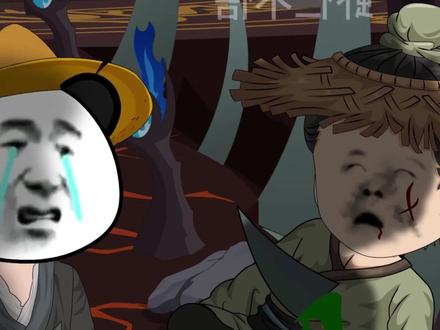 魔子出山 魔头窃听 魔头山海经 诡骨 凡骨 剑灵根 虾仁三兄弟 虾仁得诡骨 虾仁三兄弟诡骨 虾仁三兄弟凡骨 虾仁三兄弟剑灵根 虾仁拜老虎为大哥 虾仁的修仙路 虾仁三兄弟完整剧情 虾仁三兄弟虎山君剧情 虾仁三兄弟冒险 虾仁三兄弟后续剧情发展 凡骨虾太平 虾仁三兄弟凡骨在哪看