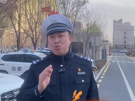 电动车登记上牌可以预录入啦!冰城交警教你如何操作!