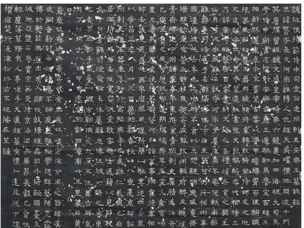 文物保护小科普——元鉴墓志修复过程