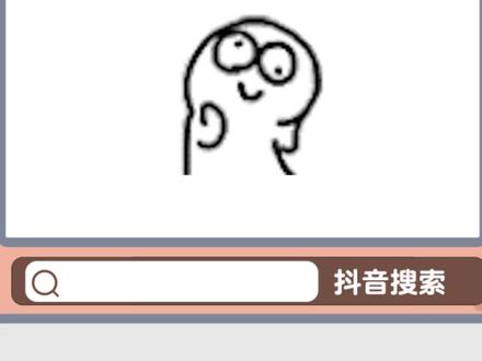 #智障也有春天 智障的春天,会更美好。