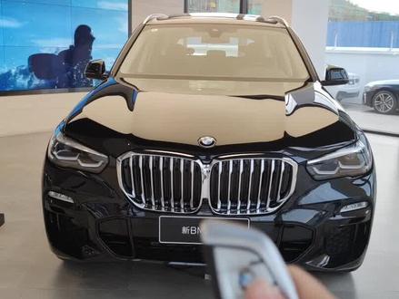 宝马刀锋钥匙隐藏功能你知道吗?#每天一个用车知识 #宝马X5#刀锋钥匙