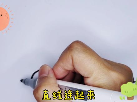 #创作灵感 #超简单工程车系列四吊车简笔画教程来咯 #适合2-6岁小朋友#萌知计划؟ #菇菇简笔画 #儿童简笔画教程 #小汽车简笔画 @抖音青少年 @抖音小助手