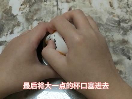 自制木鱼敲敲乐#纸杯手工 #折纸 #手工教程 #趣味实验 #学生党 #趣味测试