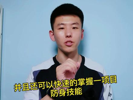 为什么要练习泰拳呢?#格斗 #泰拳 #搏击 #抖音格斗