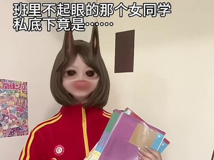 1234!2234!#TLL摇4 #舞蹈变装 #慢摇 想我没😋