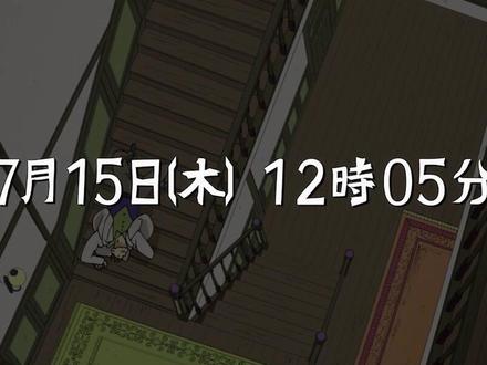 JOJO动画名场面回顾:不灭钻石第32话 【JOJO EPISODE总决选SELECTION 好评播出中】
--------------
《JOJO的奇妙冒险:不灭钻石》 第32话 7月15日(四) 其二 名场景之二
--------------
名场景总决选结果已公布
⇒https://jojo-portal.com/special/jojoday2025/episode-vote/result/
更多资讯请关注官方SNS&官网HP
▼JOJO动画官网
https://jojo-portal.com/anime/
▼JOJO动画1-6部全集
https://b23.tv/ep292950
#JOJO #JOJO的奇妙冒险 #jojo_anime