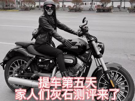 家人们要的灰石测评来了,简直大无语事件#灰石300 #品控