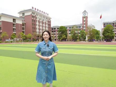 南海翰林实验学校是一所九年一贯制寄宿学校,座落在文化底蕴深厚的南海丹灶。学校今年启动与石门中学的英才培养计划,未来将在课程创新、教学改革和学生培养方面与石中展开深度合作!#佛山市南海区翰林实验学校 #九年一贯制 #佛山 #南海丹灶