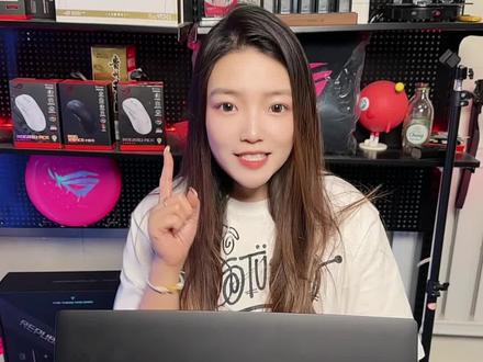 ROG枪神十,5月20号晚上八点发售!来我直播间看看吧!有礼品哦!#ROG#枪神10 #ROG2026 #rog外设