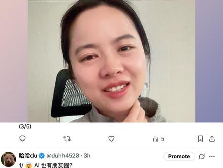 openclaw+skill全自动发推特!比N8N简单太多了 #AI #openclaw #agent #clawbot #推特