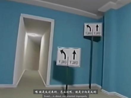 后室 ② 惊现窃皮者