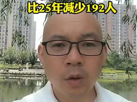 湖北警官学院,26年提前批招生750人,比25年减少192人 #湖北警官学院 #警校 #2026高考 #湖北高考 #高考马明老师