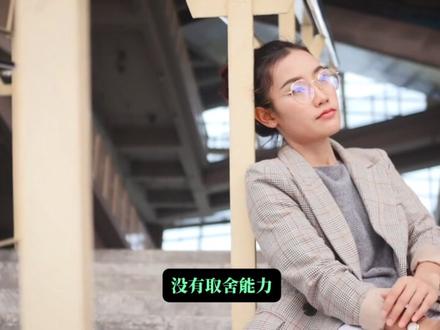 openclaw,我把它用在哪?小龙虾怎么用? #小龙虾 #openclaw #养虾 #AI #深度思考