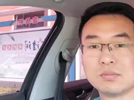 汽车遮阳板的正确用法,有多少小朋友不知道遮阳板还可以这样用?!#遮阳板