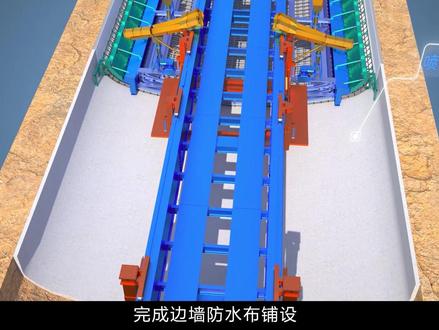 新型36米针梁栈桥 仰拱滑模摊铺机