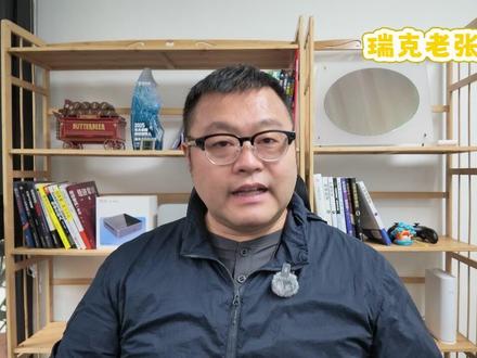 韬定律需要的新EDA,华大九天同一天发了? #AI #EDA #韬定律 #华大九天 就在华为发布韬定律当天,华大九天在互动易放了个重磅消息,他们推出了国内首款Argus 3DIC物理验证平台,填补了国内高端3DIC设计工具的空白,是国内唯一的3DIC设计验证全流程EDA提供商。