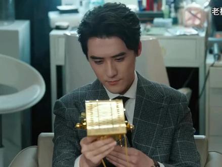 #年少有为 第22集-1