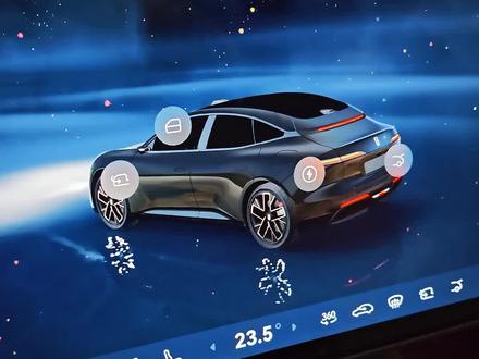 家人们,3D桌面我们塔子终于有了!!!太好用了,解决了一个巨大痛点!#阿维塔06 #阿维塔OTA新春新体验 #3D桌面 #鸿蒙5.0