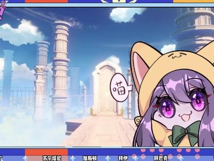 原神盘点第七期:可获得经验书的NPC位置,稻妻和须弥篇(上) #原神 #游戏 #游戏通关三分钟 #游戏趣味玩法