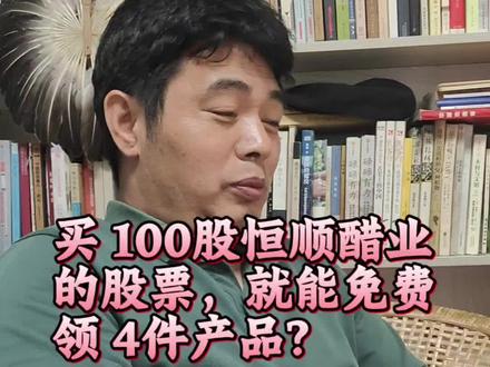 入坑的小白在研究啥?