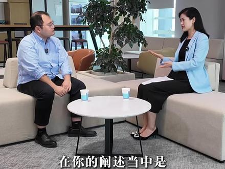 易方达基金蔡荣成:AI带来了技术平权的机会