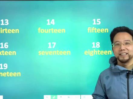 秒懂7个英文数字#教育 #英语 #知识分享 #零基础学英语 #每日英语 @抖音小助手