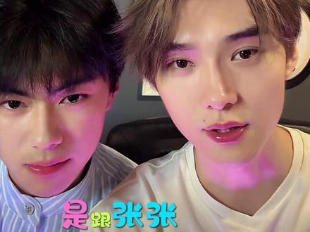 新剧在二月份都上完了,三四月就没的看了🤣🤣🤣!真是涝的时候涝死,旱的时候旱死!哈哈哈哈!#王译磊 #帅哥 #直播录屏分享 #向全世界安利 @王译磊 @王译磊不娇娇 @王译磊工作室