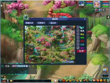 新人入坑指南之师门任务#梦幻西游 #梦幻西游攻略 #梦幻西游新人攻略 #梦幻西游樱桃派对 #快来梦幻下盘大棋