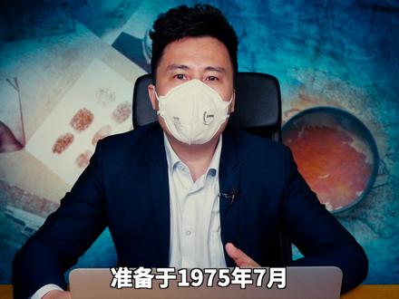 21中情局秘密打捞前苏联K-129核潜艇
