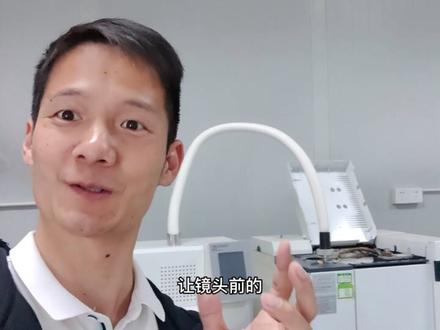 #安捷伦 #气相色谱 #干货分享 你可能不会知道,原来屏幕不亮,还需要这么操作