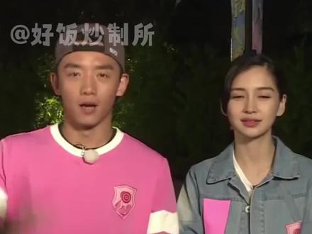 当年磕上布谷cp真的不赖我!😭
“她想赢,那就让她赢”omg这和隐晦的情话有什么区别!郑恺和baby啊,有缘无分在此刻具象化了🤲
#郑恺 #Angelababy #奔跑吧 #布谷cp #CP感