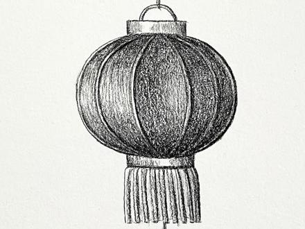 一分钟学会!超简单的画新年灯笼方法✿ ◡‿◡✿
#绘画教程 #一起学画画 #画灯笼 #灯笼画法 #画新年