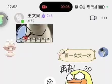 清早起来去拾粪~#聊天记录卡点 #民间小调 #清早起来去拾粪