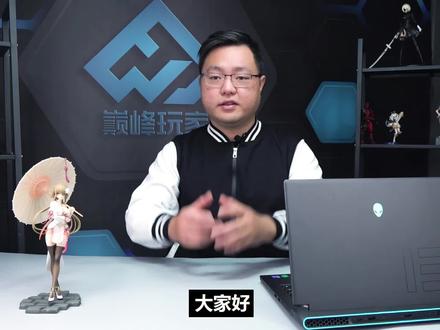 非常全面的笔记本电脑开箱验机教程,看完必会 #游戏本 #电脑 #电脑知识 #笔记本电脑 #数码科技 #验机