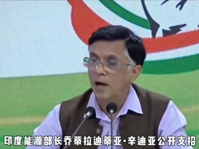 印度50℃高温,三哥开启渡劫模式,部长却喊话出门带洋葱防暑?#印度 #科普 #科普一下 #涨知识 #地理