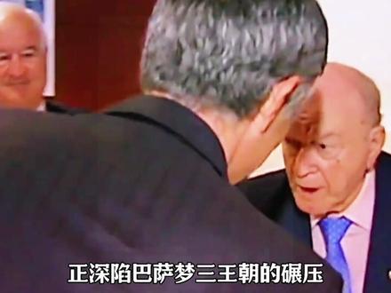 穆里尼奥会重返皇马吗 狂人当年为何选择离开,他的皇马执教生涯算得上成功吗#穆里尼奥 #皇马 #足球的魅力