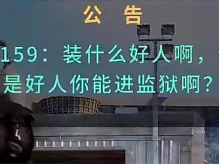 阿乐本身就是很好很好的人啊#龙岛异兽阿乐