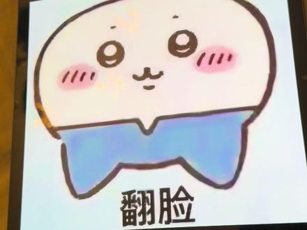 叮咣:已被忍3切割 #叮咣